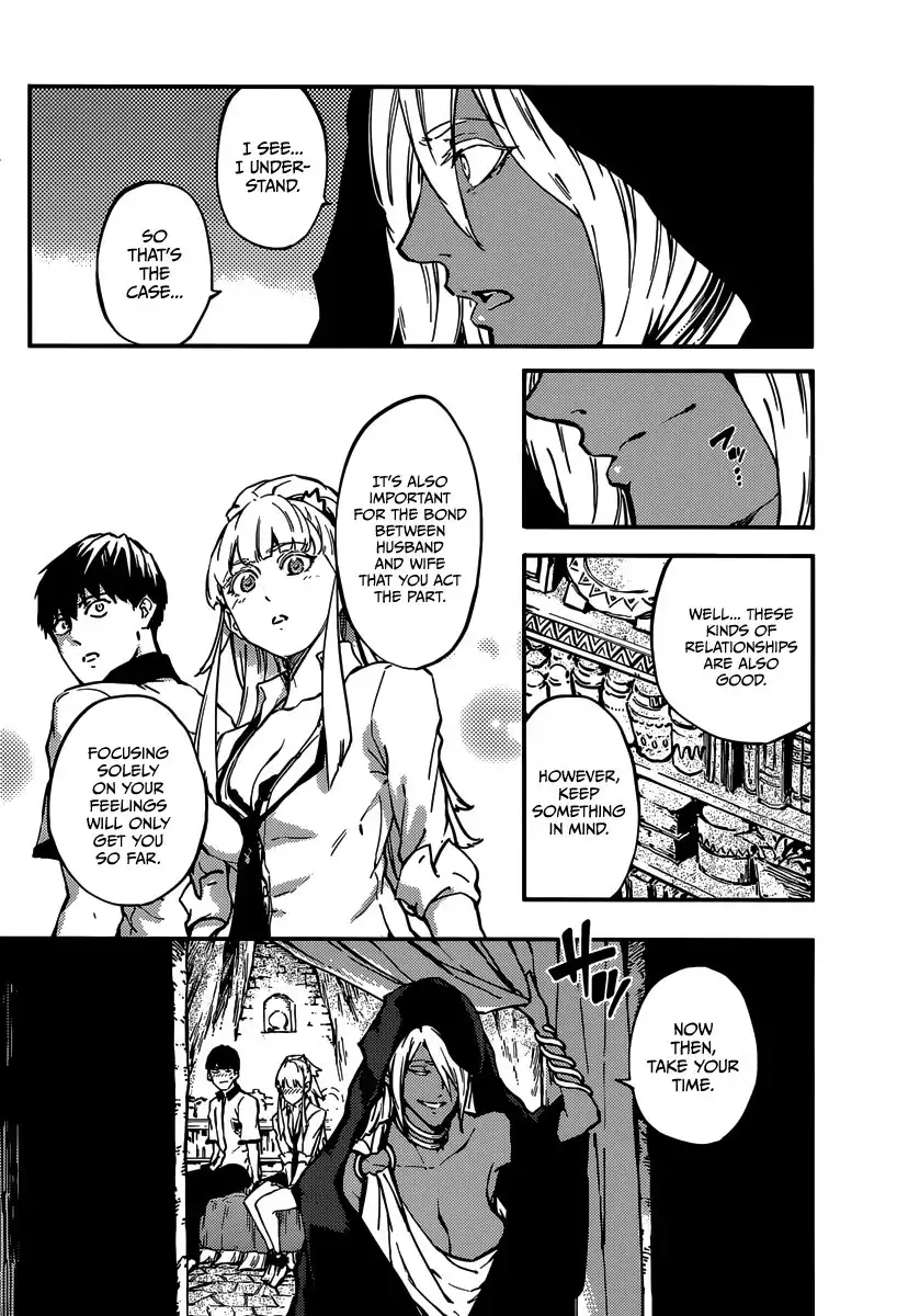 Kekkon Yubiwa Monogatari Chapter 8 21